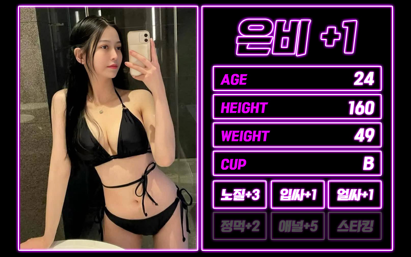 U82sdfy8r4